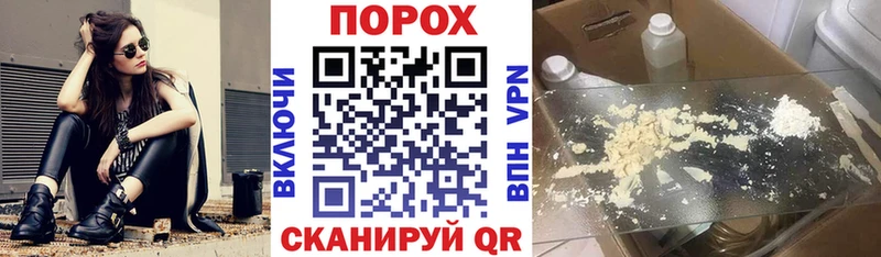 ссылка на мегу ТОР  Кумертау  Амфетамин 98% 
