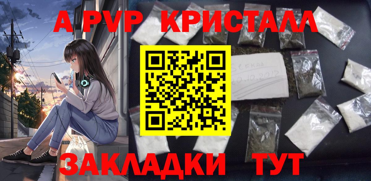 НБОМе Кумертау