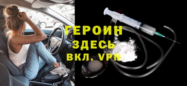 мдпв Пестово