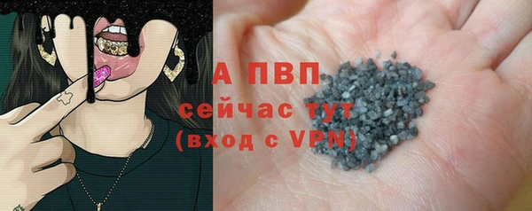 меф VHQ Остров