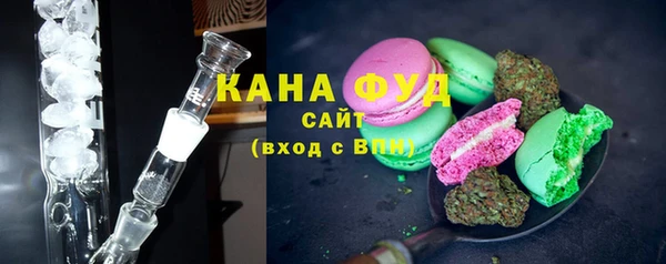 марки lsd Весьегонск