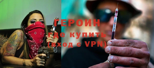 меф VHQ Остров