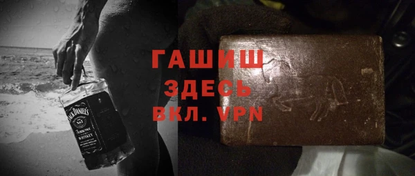 амф Вуктыл