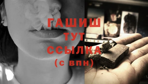 кокаин перу Всеволожск