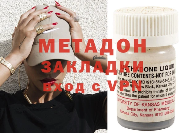герыч Осташков
