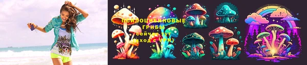 меф VHQ Остров