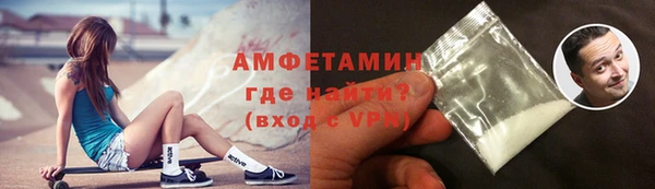 меф VHQ Остров