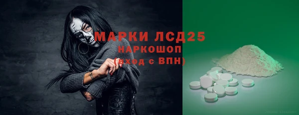 меф VHQ Остров