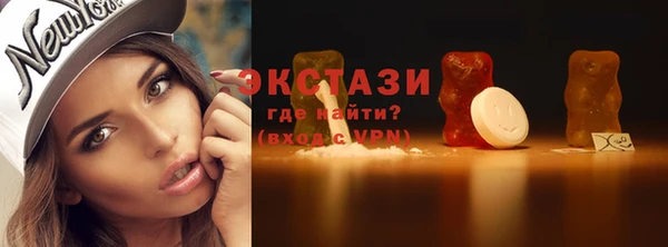кокаин перу Переславль-Залесский
