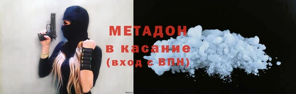 герыч Осташков