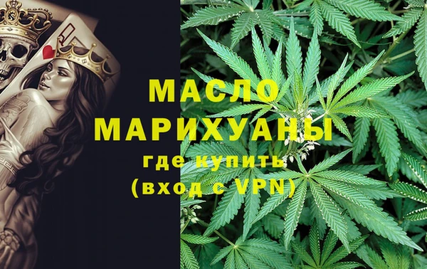 меф VHQ Остров