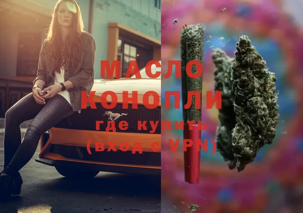меф VHQ Остров
