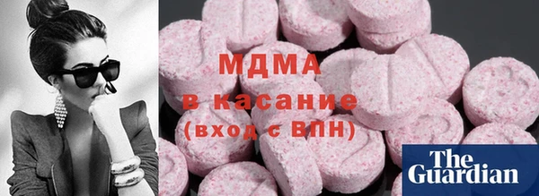 меф VHQ Остров