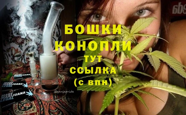 герыч Осташков