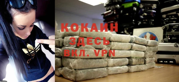 мет Видное
