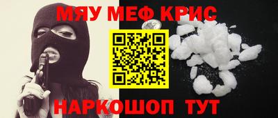 apvp Кандалакша