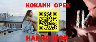 apvp Кандалакша