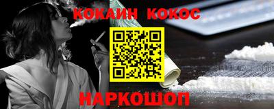 apvp Кандалакша