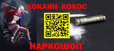 apvp Кандалакша