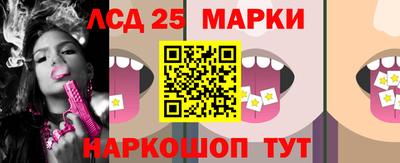 apvp Кандалакша