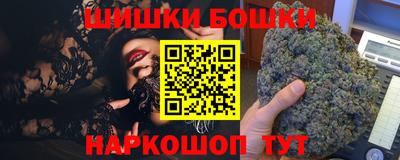 apvp Кандалакша