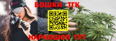 apvp Кандалакша
