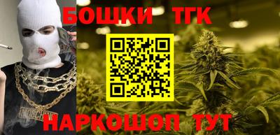 apvp Кандалакша