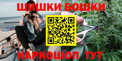 а пвп мука Кингисепп