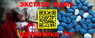 apvp Кандалакша