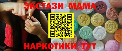 стаф Камышлов
