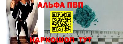 сатива Канаш