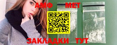 apvp Кимры