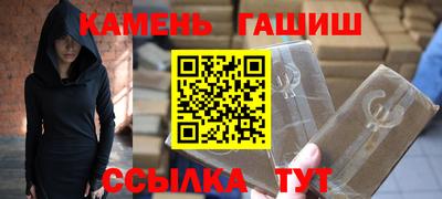 apvp Кандалакша