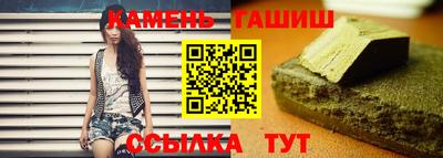 стаф Камышлов