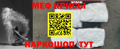 марки nbome Балаково