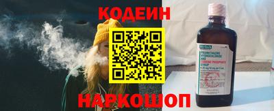 сатива Канаш