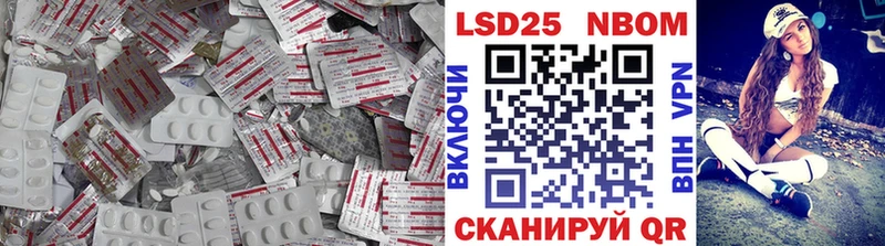 LSD-25 экстази кислота  где продают   Кумертау 