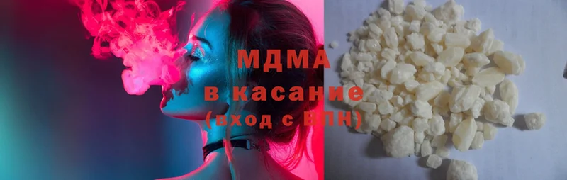 MDMA crystal  мега ТОР  Кумертау 