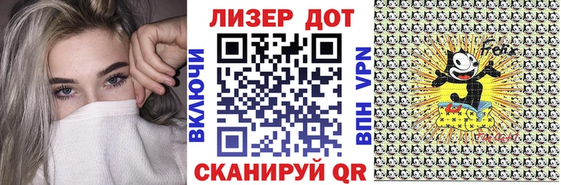 купить наркоту Кумертау Марки N-bome 1500мкг