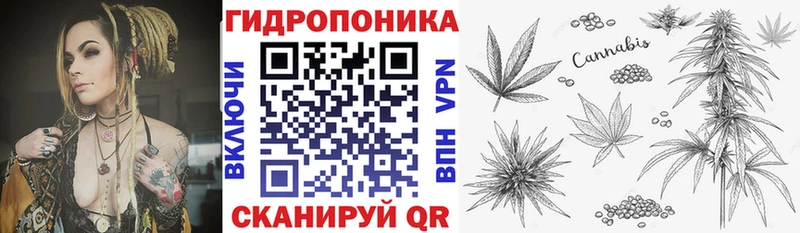 Бошки Шишки марихуана  Кумертау 